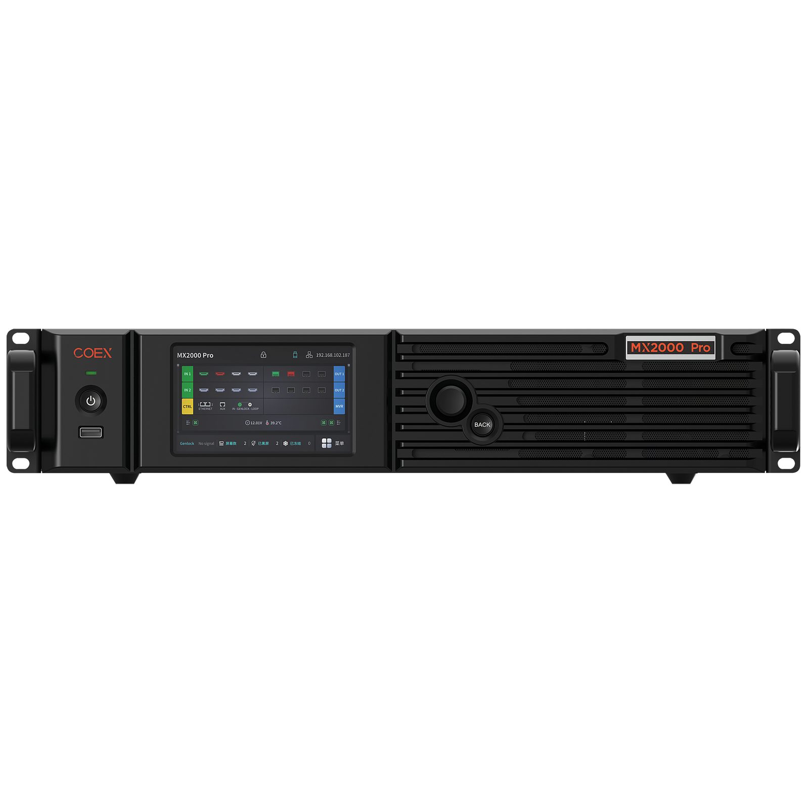 Controller LED MX2000 Pro 8K - Novastar 101780