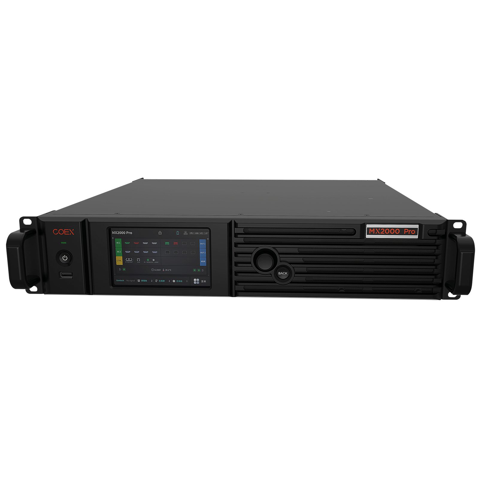 Controller LED MX2000 Pro 8K - Novastar 101780