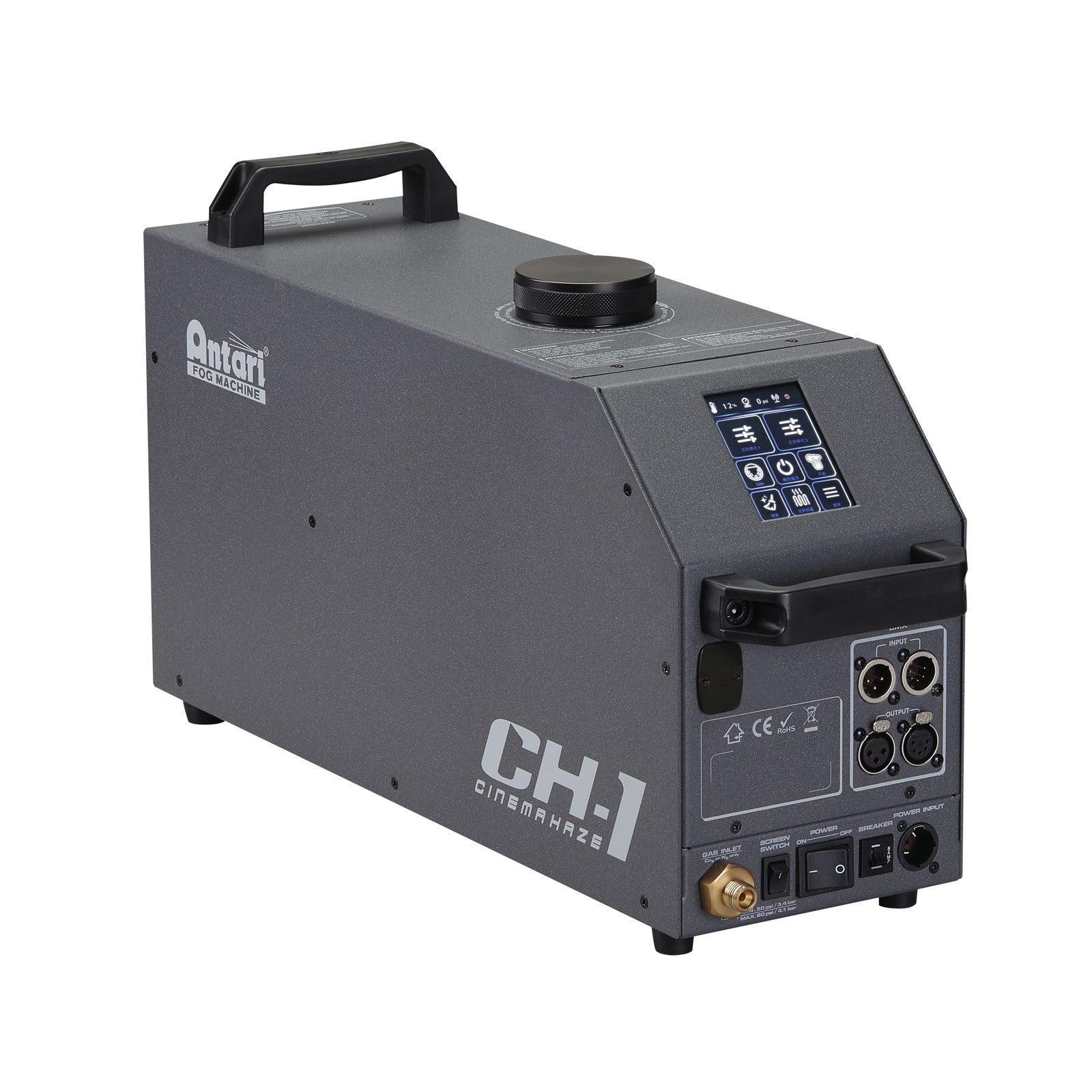 Cinema Haze 1250W silenzioso touch - Antari CH-1 60771