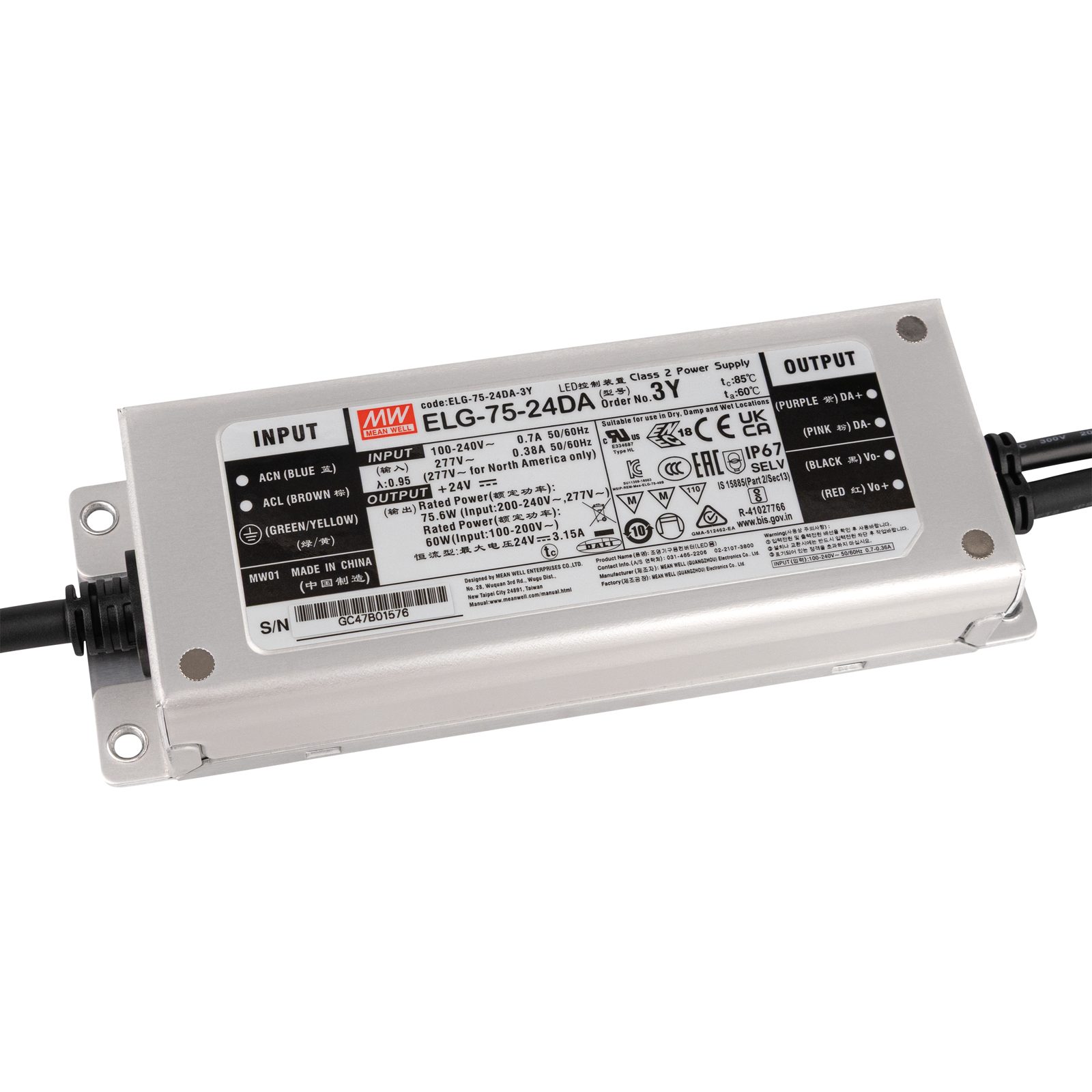Alimentatore LED 75W 24V DC dimmerabile IP67 - Meanwell A9900681