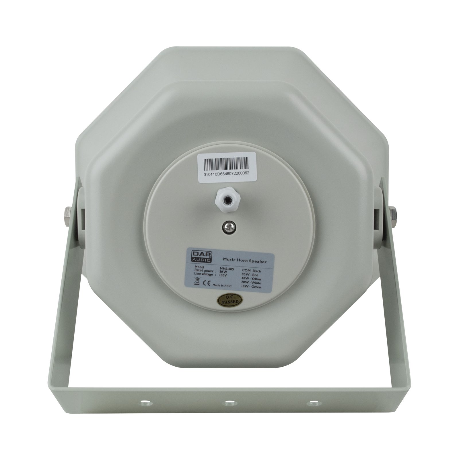 Altoparlante a tromba quadrata passivo 2-vie 80W 100V IP66 grigio chiaro - DAP D6546